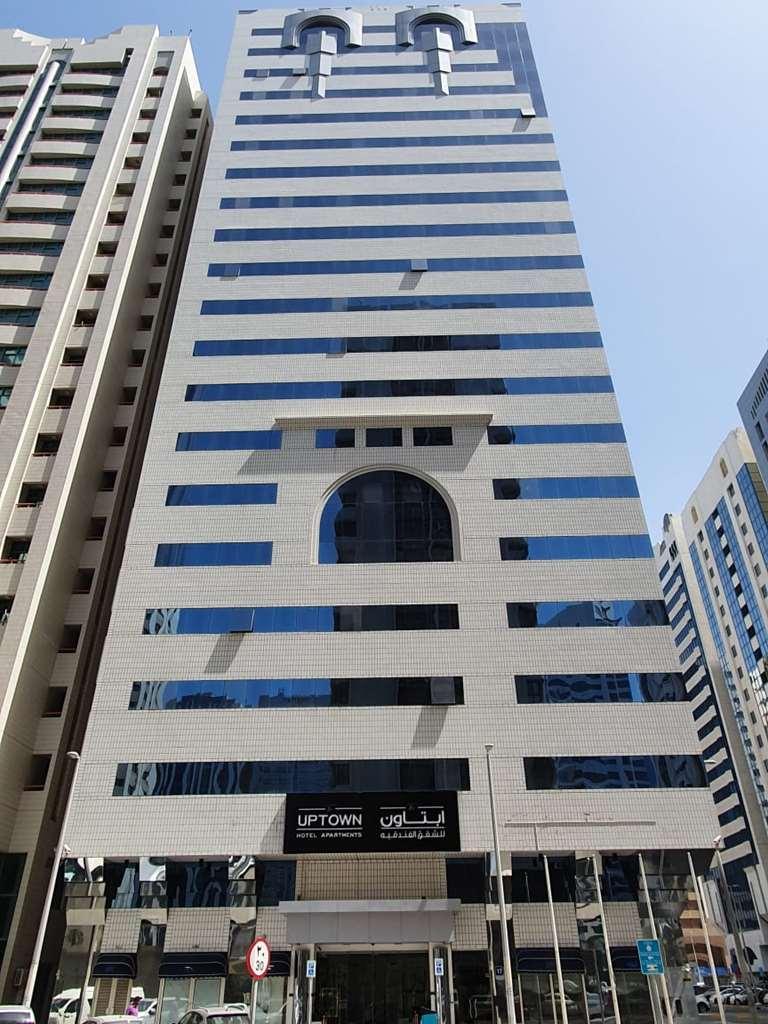 The uptown hotel apartment 3. Hamdan Street Abu Dhabi.